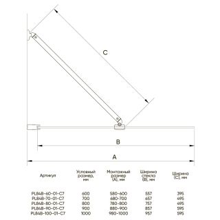 Шторка на ванну Veconi Palau PL-84, 600x1500, хром, стекло прозрачное